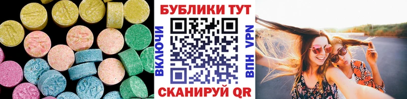 цена   Вытегра  ЭКСТАЗИ бентли 