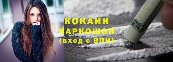 MESCALINE Липки