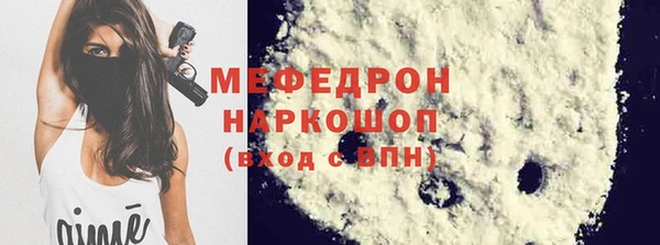 jwh Чита