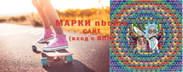 a pvp Лихославль