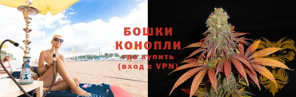 MESCALINE Липки
