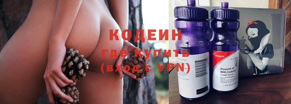 марихуана Майский
