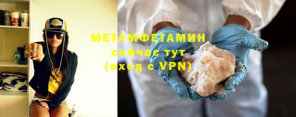 MESCALINE Липки