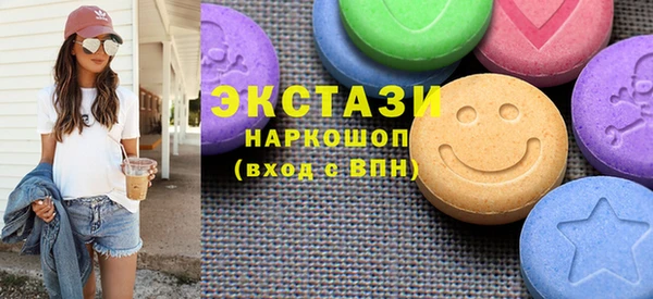 MESCALINE Липки