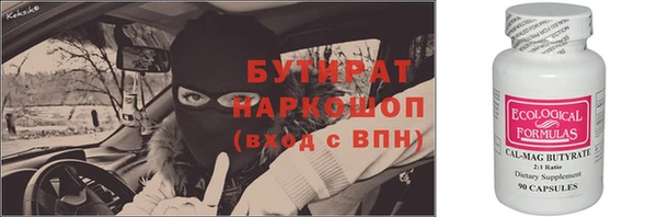 МДПВ Лиски