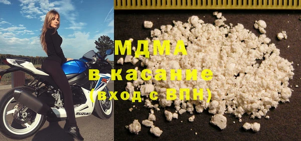 MESCALINE Липки