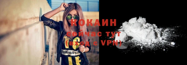 jwh Верхнеуральск