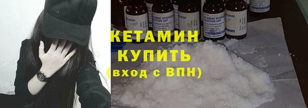 марихуана Майский