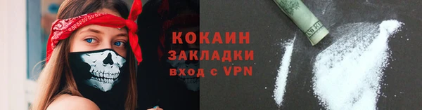 a pvp Лихославль