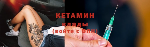 марихуана Майский
