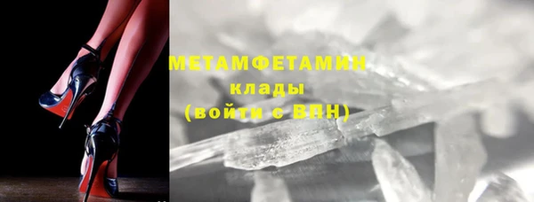 a pvp Лихославль