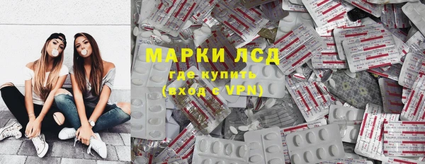 а пвп мука Архангельск