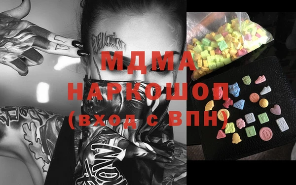 шишки Магадан