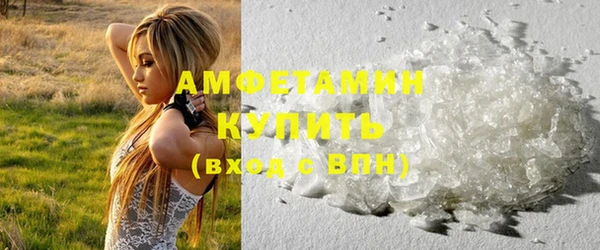 шишки Магадан