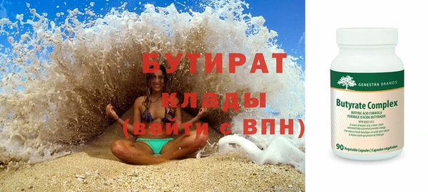 МДПВ Лиски
