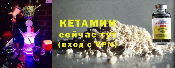 индика Верея