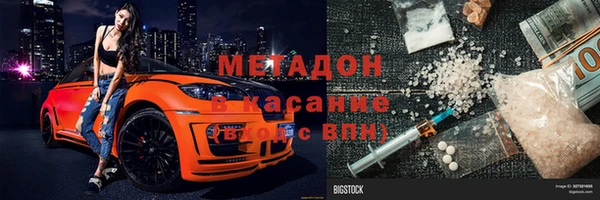 МДПВ Лиски
