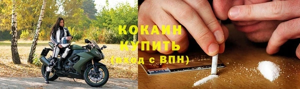 MESCALINE Липки