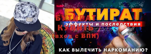MESCALINE Липки