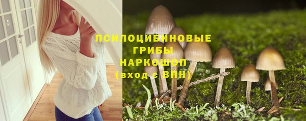 марихуана Майский
