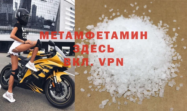 MESCALINE Липки