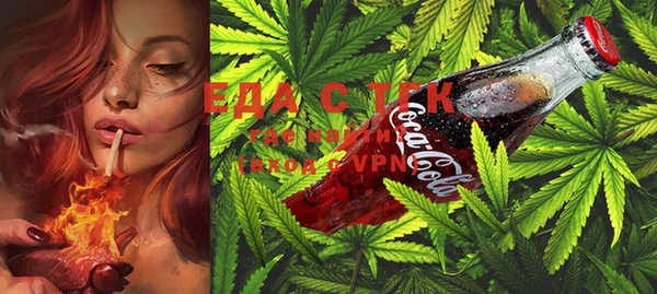 MESCALINE Липки