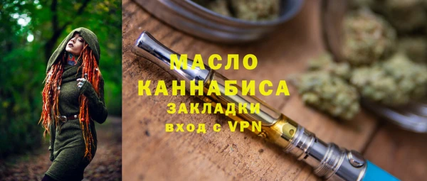 гашиш Кострома