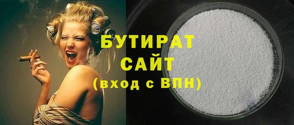 МДПВ Лиски